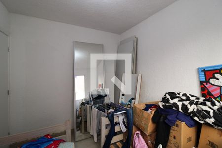 Apartamento à venda com 33m², 2 quartos e 1 vaga Apartamento à venda com 33m², 2 quartos e 1 vagaQuarto 2