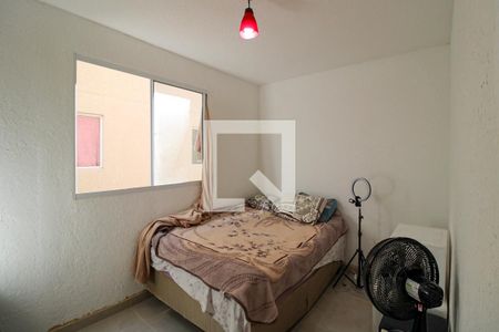 Apartamento à venda com 33m², 2 quartos e 1 vaga Apartamento à venda com 33m², 2 quartos e 1 vagaQuarto 1