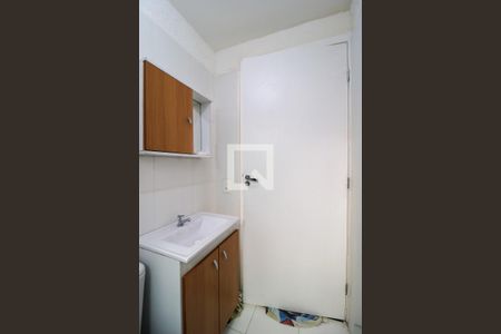 Apartamento à venda com 33m², 2 quartos e 1 vaga Apartamento à venda com 33m², 2 quartos e 1 vagaBanheiro