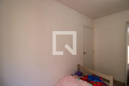Apartamento à venda com 33m², 2 quartos e 1 vaga Apartamento à venda com 33m², 2 quartos e 1 vagaQuarto 2