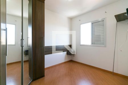 Dormitório 1 de apartamento para alugar com 2 quartos, 51m² em Vila Carrão, São Paulo
