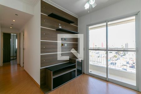 Sala de apartamento para alugar com 2 quartos, 51m² em Vila Carrão, São Paulo