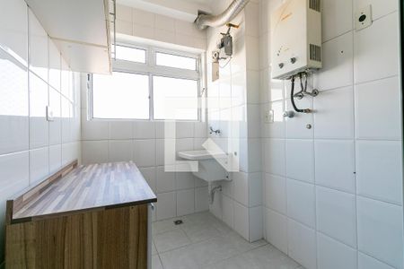 Apartamento para alugar com 51m², 2 quartos e 1 vaga Apartamento para alugar com 51m², 2 quartos e 1 vagaÁrea de Serviço