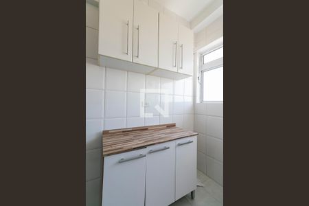 Apartamento para alugar com 51m², 2 quartos e 1 vaga Apartamento para alugar com 51m², 2 quartos e 1 vagaÁrea de Serviço