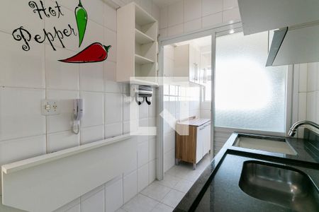 Apartamento para alugar com 51m², 2 quartos e 1 vaga Apartamento para alugar com 51m², 2 quartos e 1 vagaCozinha