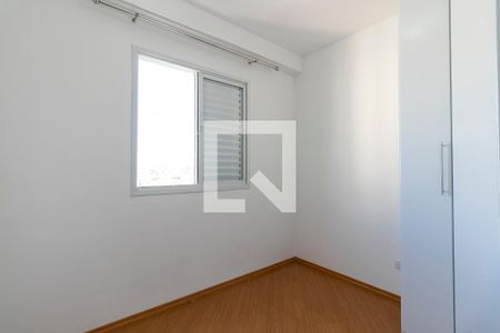 Apartamento para alugar com 51m², 2 quartos e 1 vaga Apartamento para alugar com 51m², 2 quartos e 1 vagaDormitório 2