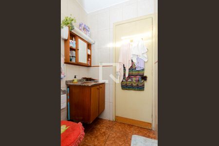 Apartamento à venda com 60m², 1 quarto e 1 vagaBanheiro