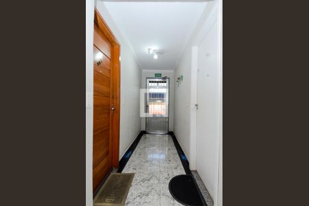 Apartamento à venda com 60m², 1 quarto e 1 vagaHall de Entrada - Social