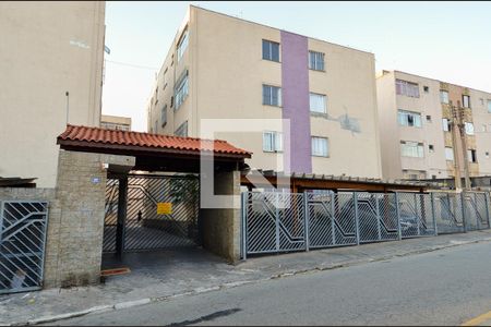 Apartamento à venda com 60m², 1 quarto e 1 vagaFachada do Condomínio