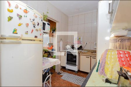 Apartamento à venda com 60m², 1 quarto e 1 vagaCozinha