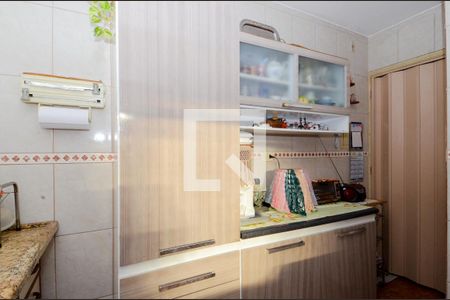 Apartamento à venda com 60m², 1 quarto e 1 vagaCozinha