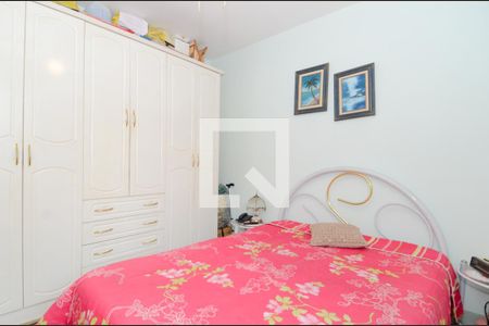 Apartamento à venda com 60m², 1 quarto e 1 vagaQuarto 