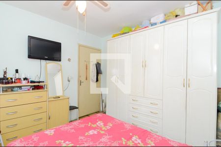 Apartamento à venda com 60m², 1 quarto e 1 vagaQuarto 