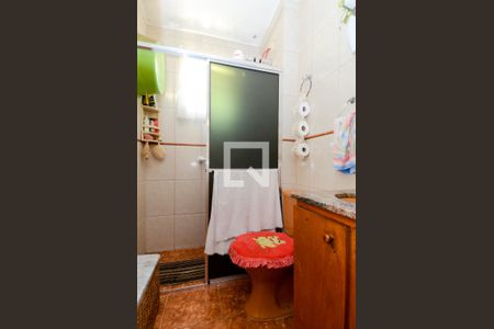 Apartamento à venda com 60m², 1 quarto e 1 vagaBanheiro