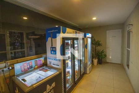 Apartamento à venda com 54m², 2 quartos e 1 vagamercado 24 hroas