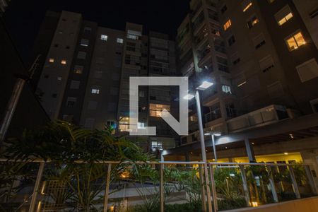 Apartamento à venda com 54m², 2 quartos e 1 vagaFachada