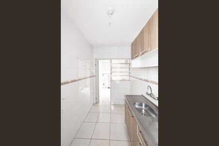 Apartamento à venda com 96m², 2 quartos e sem vaga Apartamento à venda com 96m², 2 quartos e sem vagaCozinha