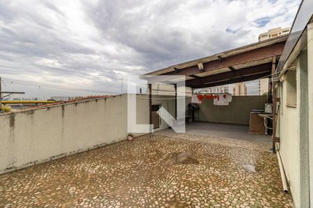 Casa à venda com 535m², 3 quartos e 2 vagas Casa à venda com 535m², 3 quartos e 2 vagasVaranda