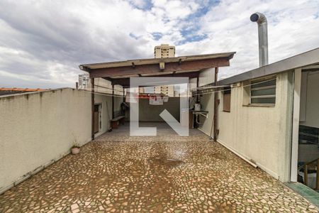 Casa à venda com 535m², 3 quartos e 2 vagas Casa à venda com 535m², 3 quartos e 2 vagasVaranda
