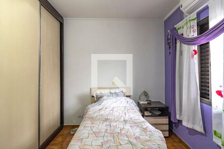 Casa à venda com 535m², 3 quartos e 2 vagas Casa à venda com 535m², 3 quartos e 2 vagasQuarto 1
