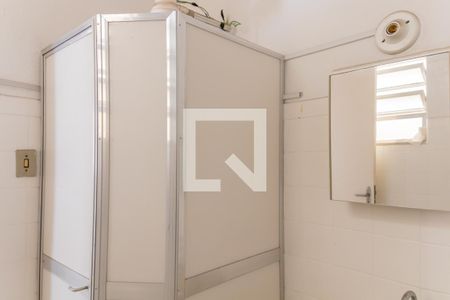 Apartamento à venda com 60m², 2 quartos e sem vaga Apartamento à venda com 60m², 2 quartos e sem vagaBanheiro