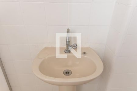 Apartamento à venda com 60m², 2 quartos e sem vaga Apartamento à venda com 60m², 2 quartos e sem vagaBanheiro
