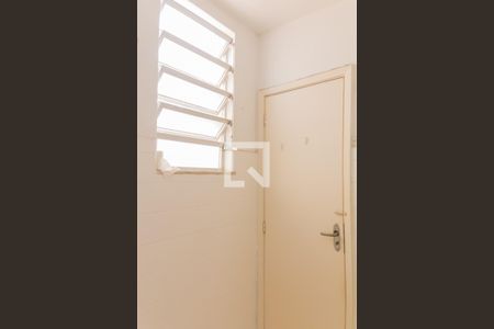 Apartamento à venda com 60m², 2 quartos e sem vaga Apartamento à venda com 60m², 2 quartos e sem vagaBanheiro