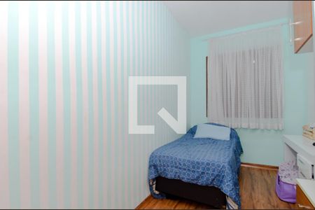 Casa à venda com 153m², 2 quartos e 2 vagasQuarto 2