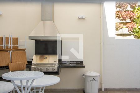 Apartamento à venda com 130m², 3 quartos e 2 vagas Apartamento à venda com 130m², 3 quartos e 2 vagasChurrasqueira