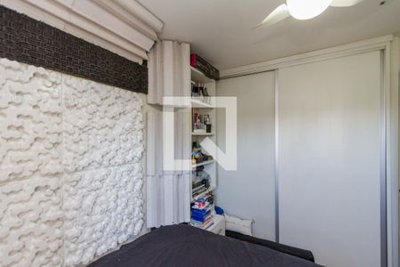 Apartamento à venda com 130m², 3 quartos e 2 vagas Apartamento à venda com 130m², 3 quartos e 2 vagasQuarto 3