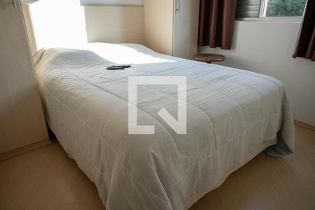 Apartamento à venda com 52m², 2 quartos e 1 vaga Apartamento à venda com 52m², 2 quartos e 1 vagaQuarto 2