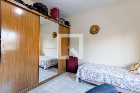 Casa à venda com 116m², 2 quartos e 1 vaga Casa à venda com 116m², 2 quartos e 1 vagaQuarto 2