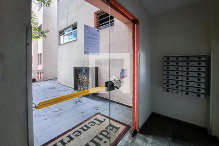 Apartamento à venda com 64m², 2 quartos e 1 vaga Apartamento à venda com 64m², 2 quartos e 1 vagaÁrea Comum