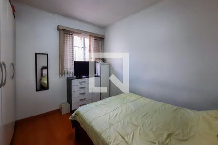 Apartamento à venda com 64m², 2 quartos e 1 vaga Apartamento à venda com 64m², 2 quartos e 1 vagaQuarto 2