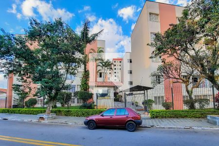 Apartamento à venda com 64m², 2 quartos e 1 vaga Apartamento à venda com 64m², 2 quartos e 1 vagaFachada do Condomínio