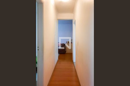 Apartamento à venda com 64m², 2 quartos e 1 vaga Apartamento à venda com 64m², 2 quartos e 1 vagaCorredor