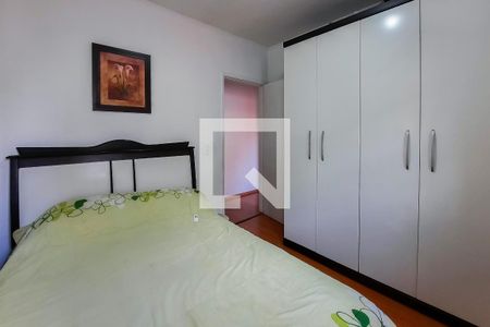 Apartamento à venda com 64m², 2 quartos e 1 vaga Apartamento à venda com 64m², 2 quartos e 1 vagaQuarto 2