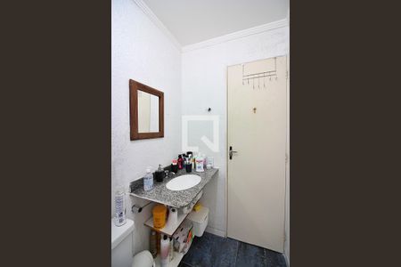 Apartamento à venda com 51m², 2 quartos e 1 vagaBanheiro Social