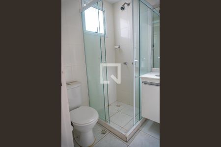 Apartamento para alugar com 56m², 2 quartos e 1 vaga Apartamento para alugar com 56m², 2 quartos e 1 vagaBanheiro da Suíte 1