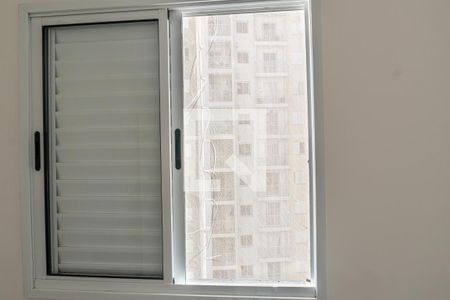 Apartamento para alugar com 56m², 2 quartos e 1 vaga Apartamento para alugar com 56m², 2 quartos e 1 vagaVista do Quarto 1