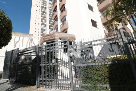 Apartamento à venda com 113m², 3 quartos e 1 vagaFachada
