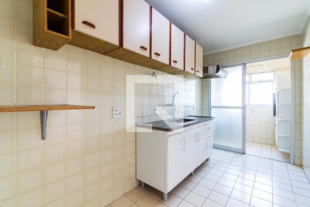 Apartamento à venda com 44m², 1 quarto e 1 vaga Apartamento à venda com 44m², 1 quarto e 1 vagaCozinha
