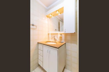Apartamento à venda com 44m², 1 quarto e 1 vaga Apartamento à venda com 44m², 1 quarto e 1 vagaBanheiro Social