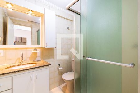 Apartamento à venda com 44m², 1 quarto e 1 vaga Apartamento à venda com 44m², 1 quarto e 1 vagaBanheiro Social