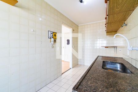 Apartamento à venda com 44m², 1 quarto e 1 vaga Apartamento à venda com 44m², 1 quarto e 1 vagaCozinha