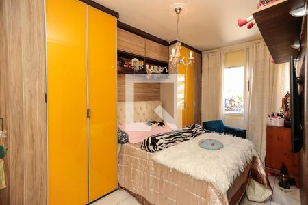 Apartamento à venda com 60m², 2 quartos e 1 vaga Apartamento à venda com 60m², 2 quartos e 1 vagaQuarto 2