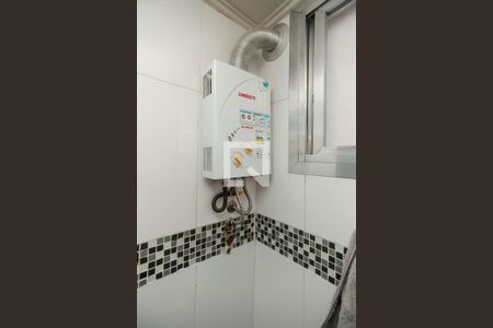 Apartamento à venda com 60m², 2 quartos e 1 vaga Apartamento à venda com 60m², 2 quartos e 1 vagaBanheiro