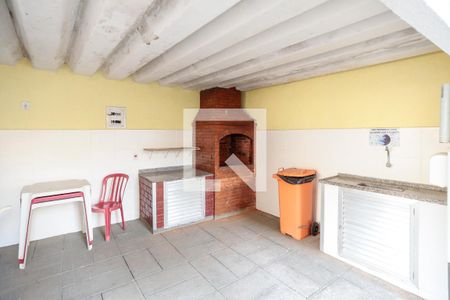 Apartamento à venda com 60m², 2 quartos e 1 vaga Apartamento à venda com 60m², 2 quartos e 1 vagaChurrasqueira