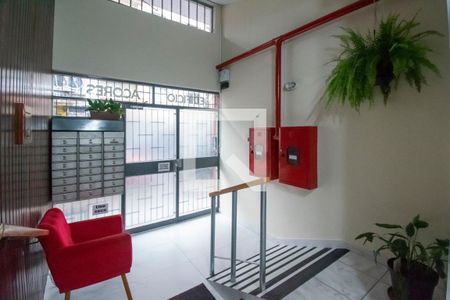 Apartamento à venda com 60m², 2 quartos e sem vagaHall de Entrada