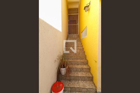Casa à venda com 230m², 5 quartos e 4 vagas Casa à venda com 230m², 5 quartos e 4 vagasEntrada